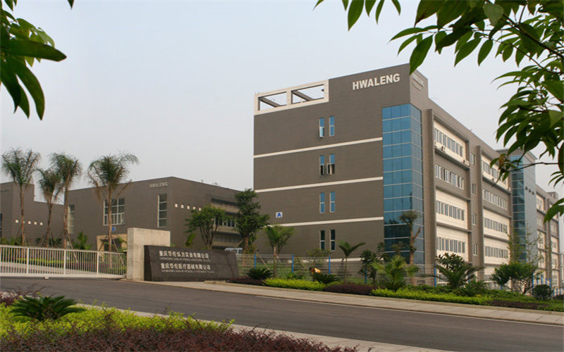 Chongqing Hualun Hongli Biotechnology Co., Ltd.