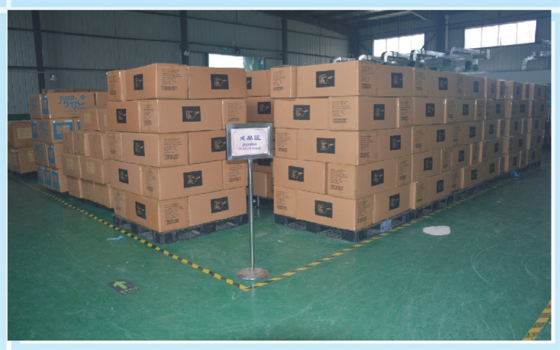 Chongqing Hualun Hongli Biotechnology Co., Ltd.