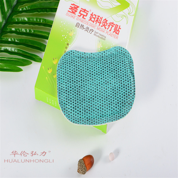 Womb Detox Menstrual Heating Pad For Cramps Non Toxic Iron And Carbon